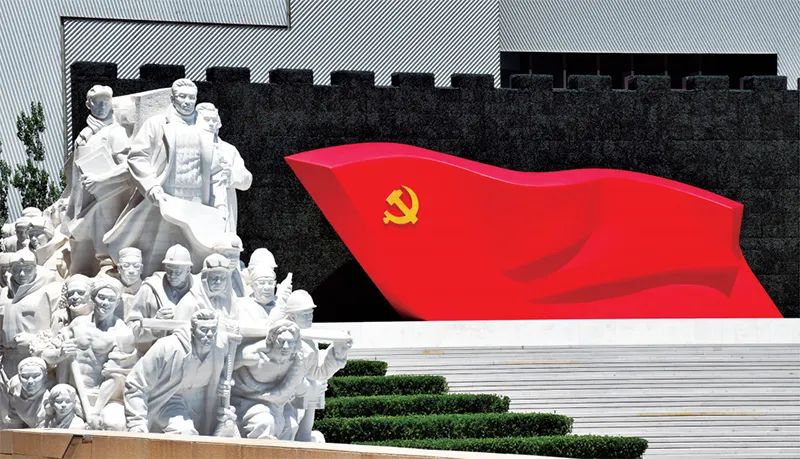 弘扬以伟大建党精神为源头的中国共产党人精神谱系(图1)