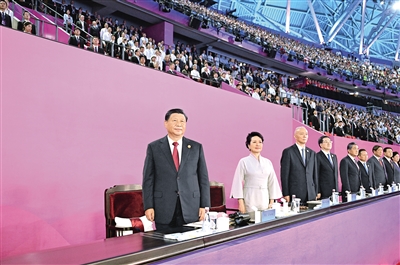 第十九届亚洲运动会在杭州隆重开幕 习近平出席开幕式并宣布本届亚运会开幕 蔡奇丁薛祥 来自亚洲各地的领导人和贵宾等出席(图2)