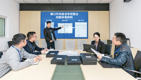 曲青山：新时代加强党的作风建设的锐利思想武器 ——学习习近平总书记关于加强党的作风建设的重要论述(图3)